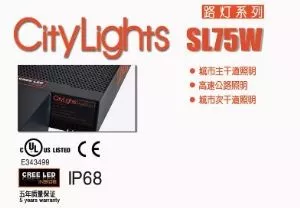 有机玻璃加工